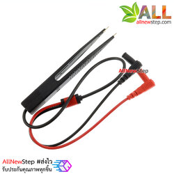สายวัดมัลติมิเตอร์แบบปากกา สำหรับวัดอุปกรณ์ขนาดเล็ก Multimeter pen stick clip SMD tweezers universal