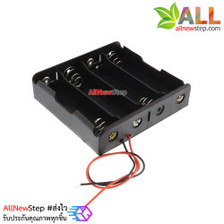 รางถ่าน Lithium 18650 จำนวน 4 ก้อน 14.8V ต่ออนุกรม รางถ่าน 18650 4 ก้อน