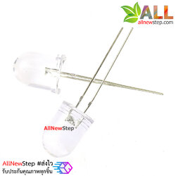 LED 10MM LED สีขาว จำนวน 2 ดวง