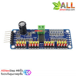 16-Channel 12-bit PWM Servo shield I2C interface PCA9685