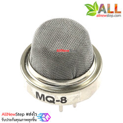 MQ-8 Hydrogen Gas Sensor Module Gas Sensor module for Arduino