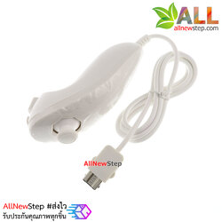 nunchuck controller remote for Nintendo Wii nunchuk