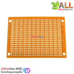 PCB แผ่นปริ้นอเนกประสงค์ ขนาด 5x7