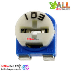 ตัวต้านทานปรับค่าได้ 10k volume 10 k (103)