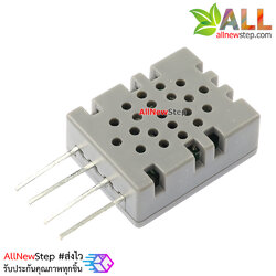 DHT11 รุ่นราคาถูก Digital Temperature and Humidity Sensor DHT11 สีเทา