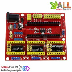 CNC Shield V4 Nano for Arduino