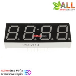 7 Segment 0.56 นิ้ว 4 digit clock Red ไฟ 7 segment 0.56 4 หลัก สีแดงพร้อมจุดนาฬิกา แบบไฟลบร่วม 5463AH