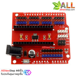 Funduino Nano Shield for Arduno Nano 3.0