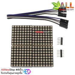 LED Matrix Driver MAX7219 IC Driver Module + LED Dot Matrix 8x8 ขนาด 32mm x 32mm 4 ชุด สีแดง