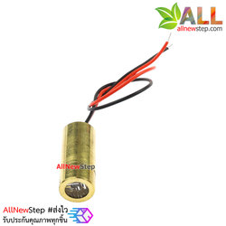 โมดูลเลเซอร์ แสงเลเซอร์ แบบเครื่องหมายบวก 5V Laser head 9mm