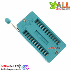ZIF Socket Universal 24 ขา ซิฟซ็อกเก็ตสำหรับ IC 24 ขา