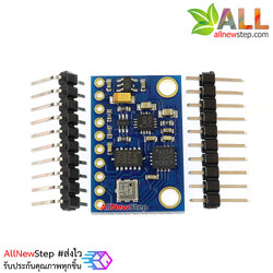 GY-801 IMU/10DOF (L3G4200D ADXL345 HMC5883L BMP180)