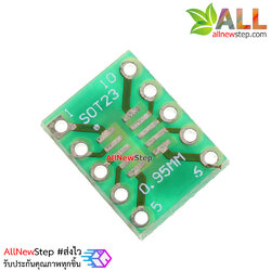 SOT23 / SOP10 MSOP10 UMAX10 turn DIP10 0.5MM 0.95MM Pitch IC adapter Socket / Adapter plate / PCB