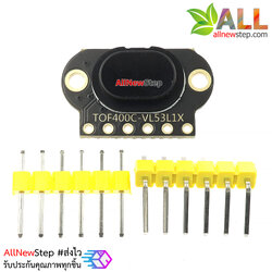 TOF400C VL53L1X เซ็นเซอร์วัดระยะทางแสงเลเซอร์ ความแม่นยำสูง Laser Ranging Sensor Module ระยะตรวจจับ 0-400cm