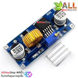 โมดูลเรกูเลต XL4015 DC-DC Step Down 5A Adjustable Power Supply Module XL4015 Step down (Buck)