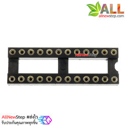 Socket IC 24 ขากลม socket 24p