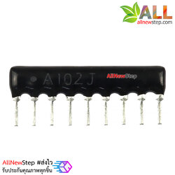 ตัวต้านทาน R network 1k A09-102JP