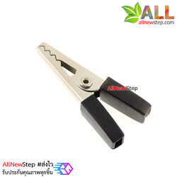 ที่คีบสายไฟ คลิปหนีบสายไฟ สีดำ