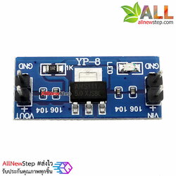 5V power supply module / AMS1117-5.0 AMS1117-5.0V power supply module