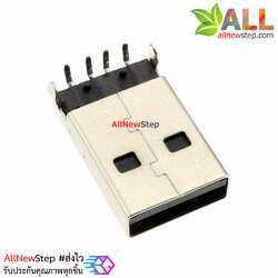 Usb socket usb a USB plug A Male welded curved needle 90 degree bend foot iron