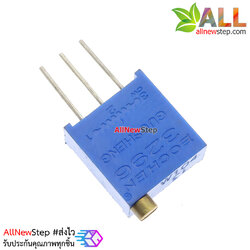 ตัวต้านทานปรับค่าได้ 100K แบบละเอียดหมุน 25 รอบ Trimpot 100 K 25 Turns 3296 Series Potentiometer Valiable Resastor