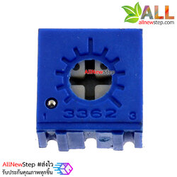 ตัวต้านทานปรับค่าได้ 1k volume 1 k