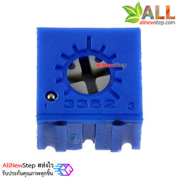 ตัวต้านทานปรับค่าได้ 5k volume 5 k