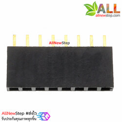 2.54mm 1X8 8Pin Gold-plated Single Row Straight Female Pin Header