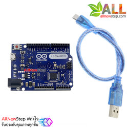 บอร์ด Leonardo พร้อมสาย Micro USB (Arduino-Compatible)