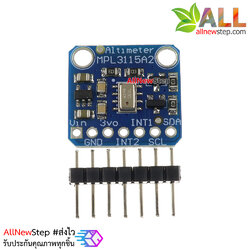 MPL3115A2 Smart Temperature Air Pressure Altitude Sensor module