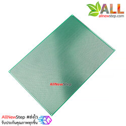 แผ่นปริ๊น PCB ขนาด 20x30cm สีเขียว 1 ด้าน