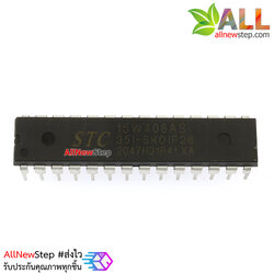 IC STC15W408AS