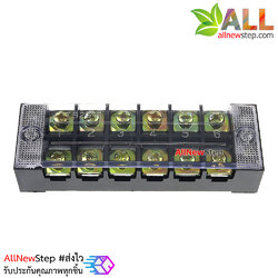 ขั้วต่อสายไฟ Terminal TB-2506 ขั้วต่อ 6 ช่อง 600V 25A