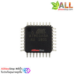 IC ATMEGA8 แบบ SMD พร้อม Bootloader for Arduino (Arduino-Compatible) Atmega8