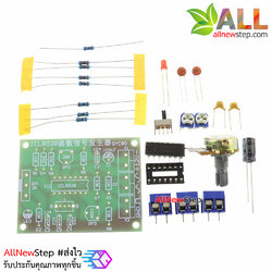 ชุด kit วงจรกำเนิดสัญญาณ ICL8038 function signal generator multi-channel waveform generation
