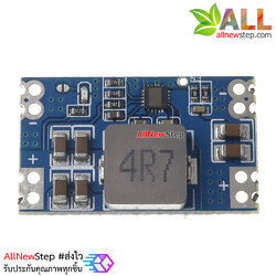โมดูลแปลงไฟลง Step down fix 12v ไฟเข้า 14-20V เป็น 12V กระแสต่อเนื่อง 1.4A พีคสูงสุด 5A