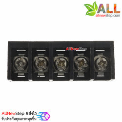 ขั้วต่อ Terminal Block 5 ขา Terminal block 5p