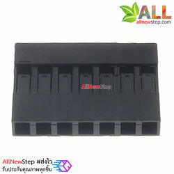 DuPont head shell 2.54mm หัวต่อสายไฟจัมเปอร์ 1x7 ระยะห่าง 2.54mm