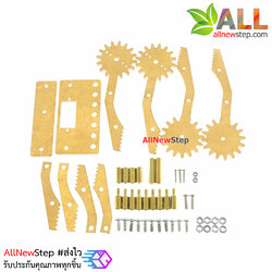 Acrylic Robot Arm Clamp Claw Mount Kit แขนจับสำหรับหุ่นยนต์ ไม่รวม Servo