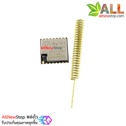 LoRa SX1278 LoRa spread spectrum wireless module 433MHz Ra-01