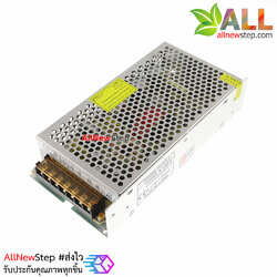 Switching Power supply 220V to 5V 30A แหล่งจ่ายไฟ 5V 30A 150W