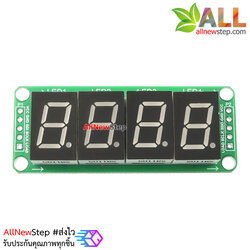 โมดูลแสดงผล 0.5 นิ้ว 4 หลักสีแดง ไดรเวอร์ 74HC595 Digital Tube Display Module