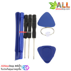 Disassembly Electronic tool screwdriver set ชุดไขควง เปิดแกะอุปกรณ์อิเล็กทรอนิกส์ 8 ชิ้น