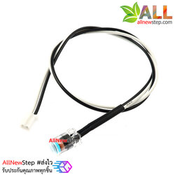 LDR 5528 Light Dependent Resistor Photoresistor 10 - 20k พร้อมสายไฟและฝาครอบ