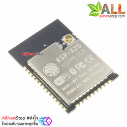 ESP-32S ESP32-S WiFi + Bluetooth module ESP32 dual antenna module ESP32-S module