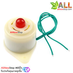 Buzzer Alarm 220v เสียงปลุก ปี๊ป ปี๊ป ยาวต่อเนื่อง