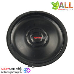 ลำโพง 8 โอห์ม 0.5W 30mm