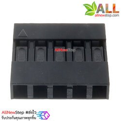 DuPont head shell 2.54mm หัวต่อสายไฟจัมเปอร์ 1x5 ระยะห่าง 2.54mm