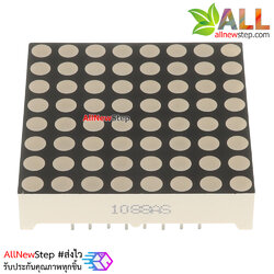 8x8 LED dot matrix red digital tube 3MM 1088AS