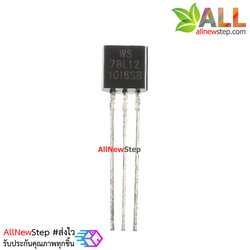 IC 78L12 12V 100mA 0.1A Voltage Regulator TO-92